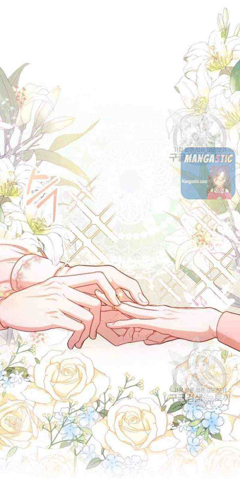 trở thành thư ký của bạo chúa chapter 46 62