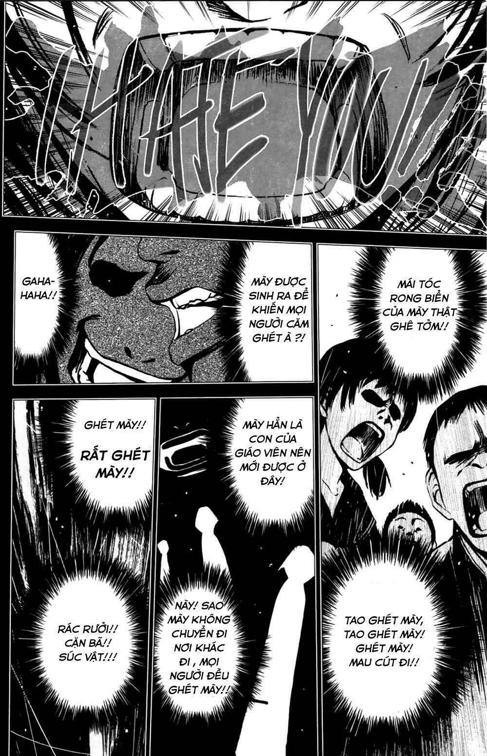 coulomb fille chapter 2 12