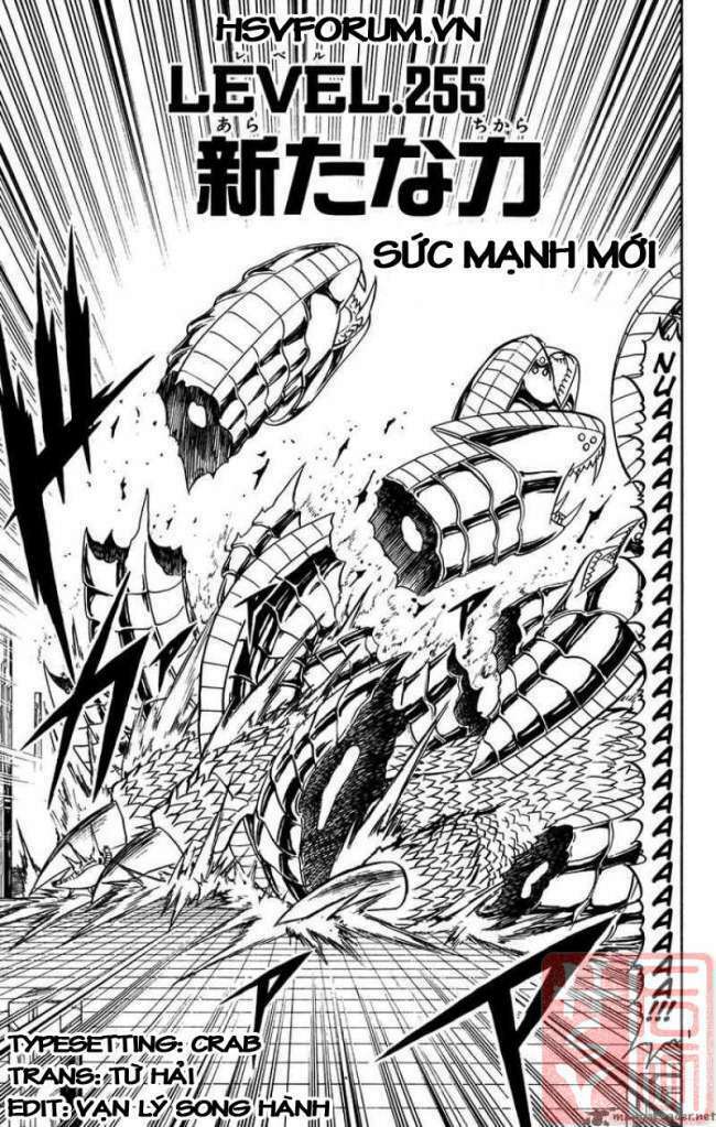 konjiki no gash!! chapter 255 2