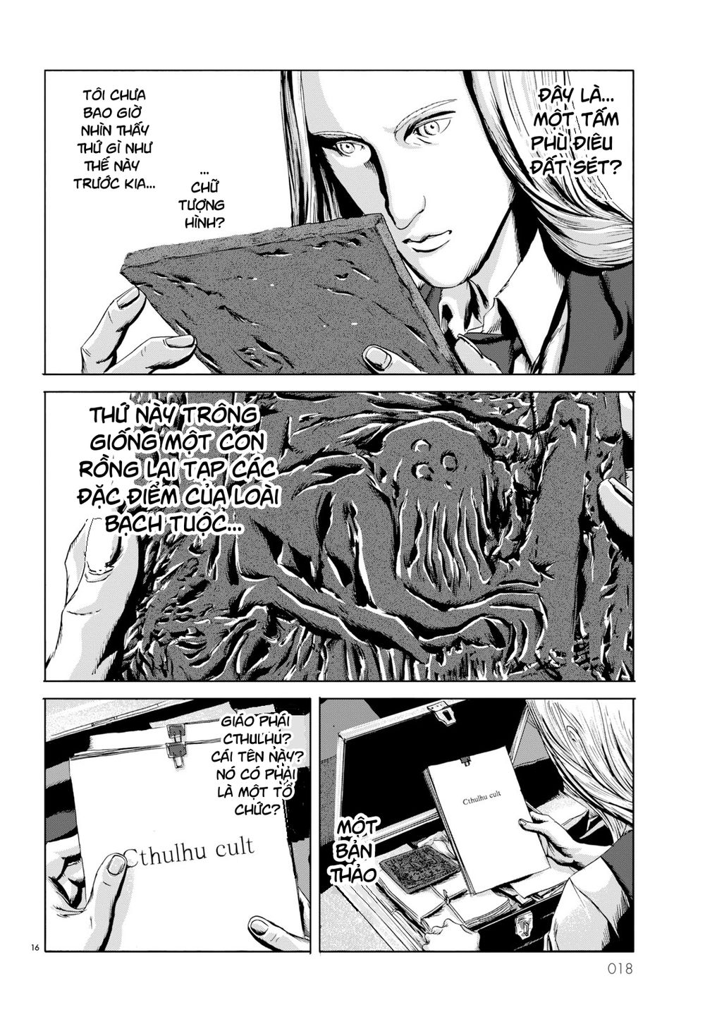 the call of cthulhu chapter 1 11