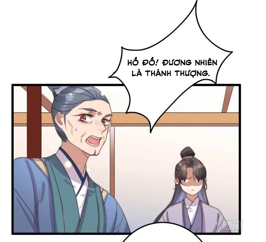 đế tôn cuồng sủng: thần y đặc công phế tài phi chapter 15 9