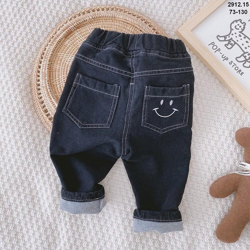 Quần jeans lót lông mỏng bé trai