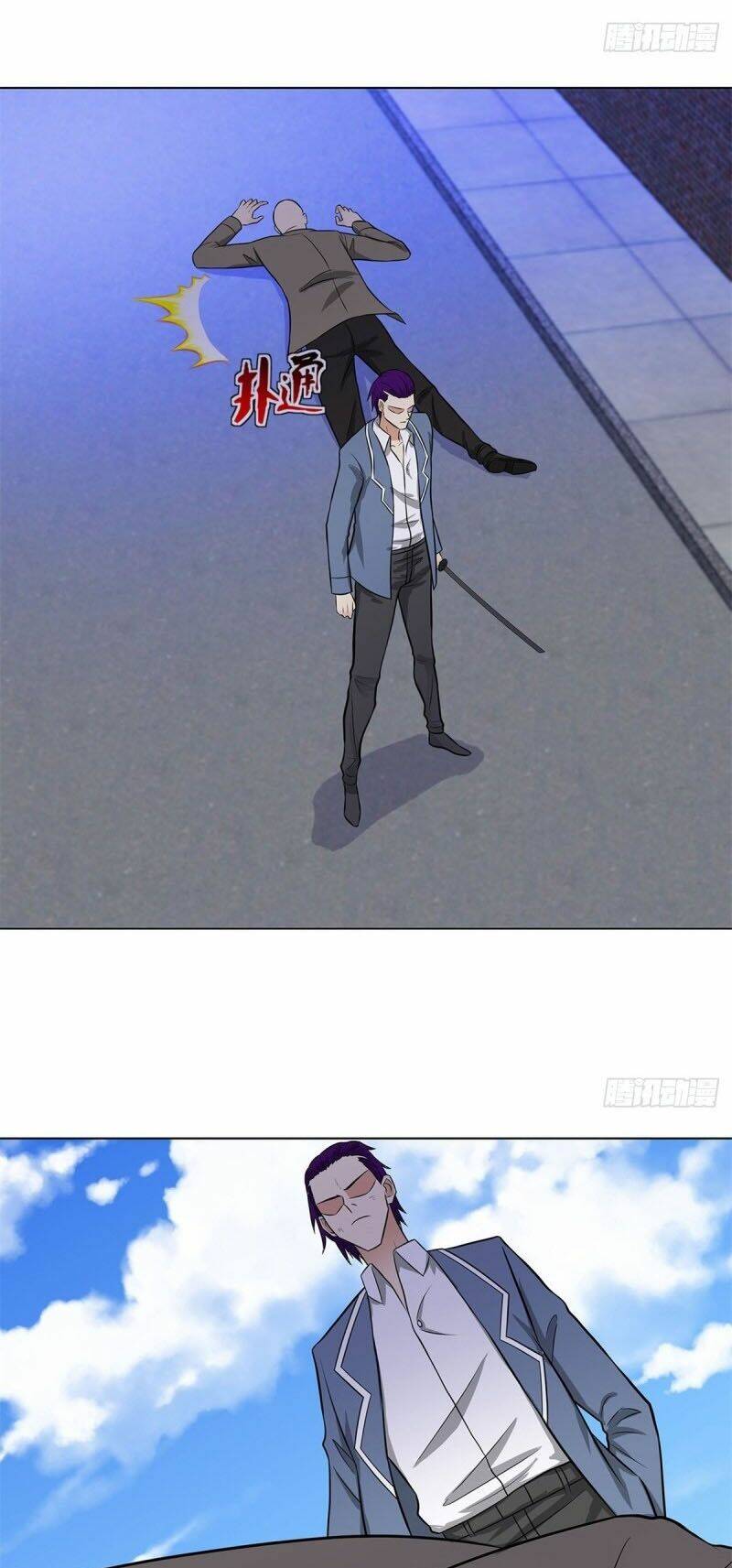 học viện cao thủ chapter 268 20