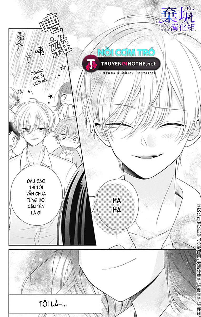 giấc mộng không thể tỉnh giấc chapter 2 13