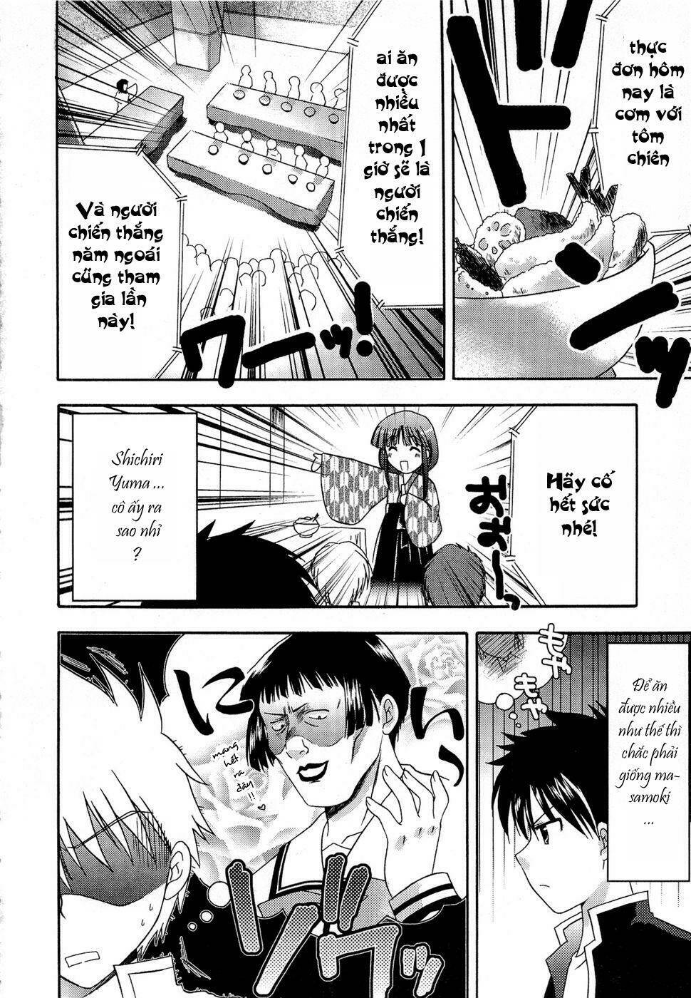 bài học về tình yêu tại học viện aikyo chapter 3 18