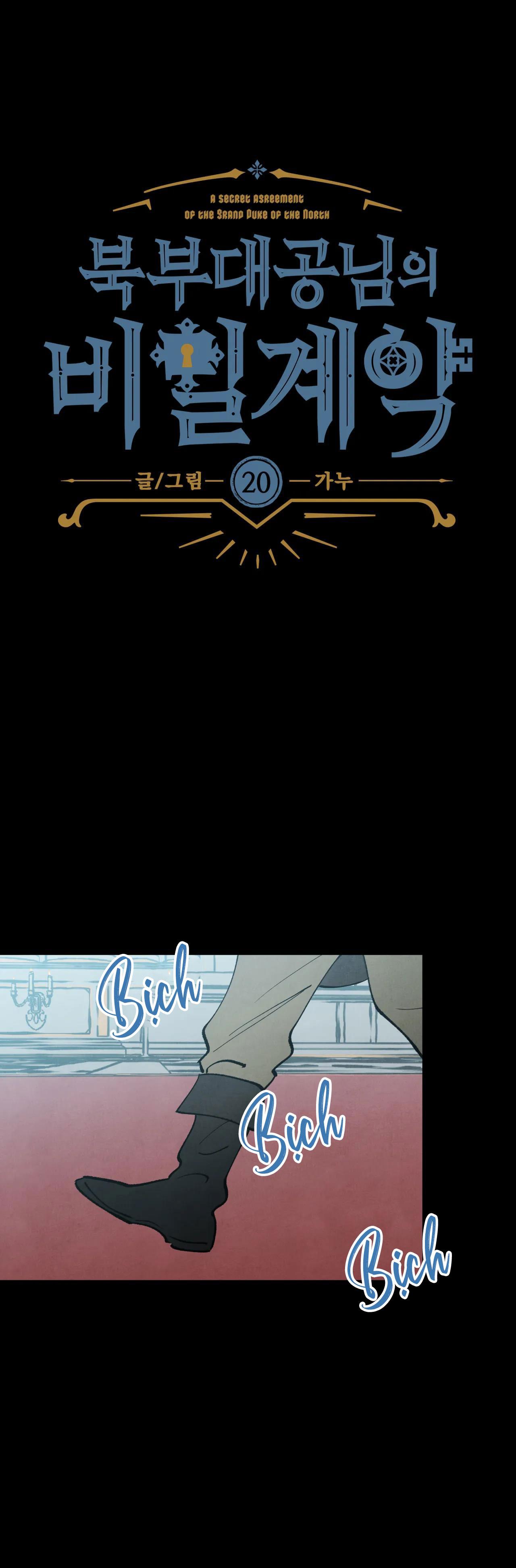 khế ước bí mật của đại công tước xứ bắc chapter 20 1