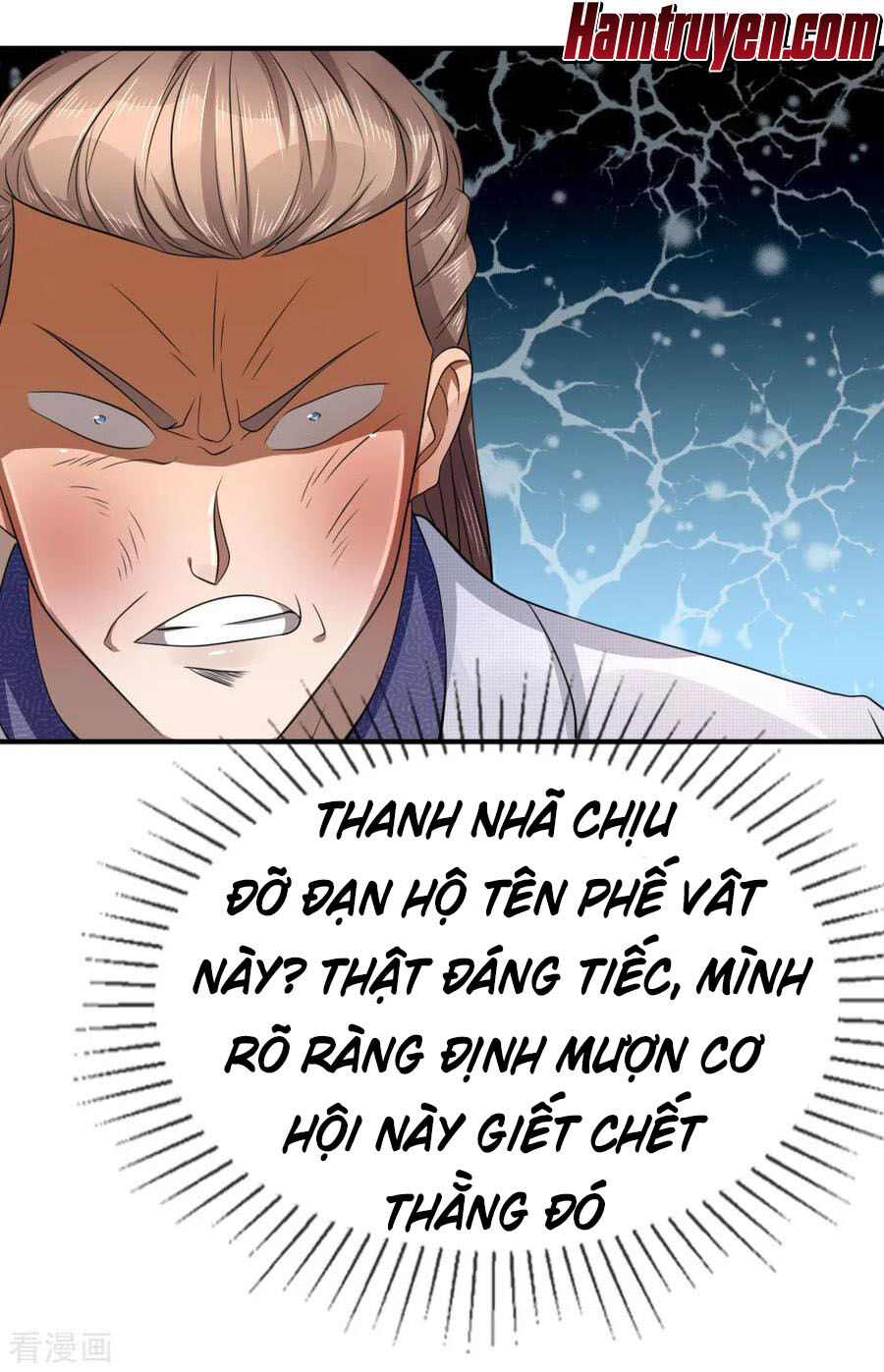 tuyệt thế binh vương chapter 108 22
