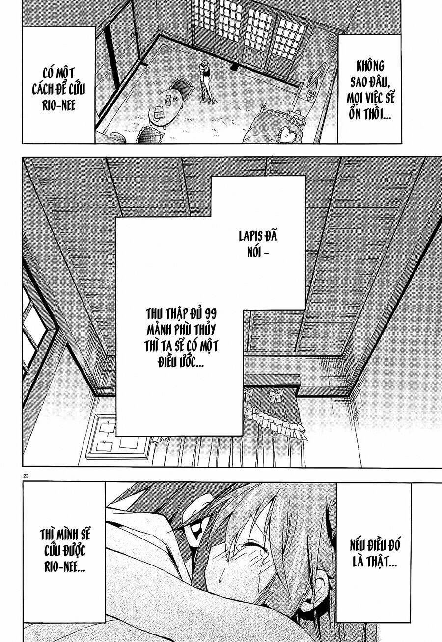 soukyuu no lapis lazuli chapter 7 23