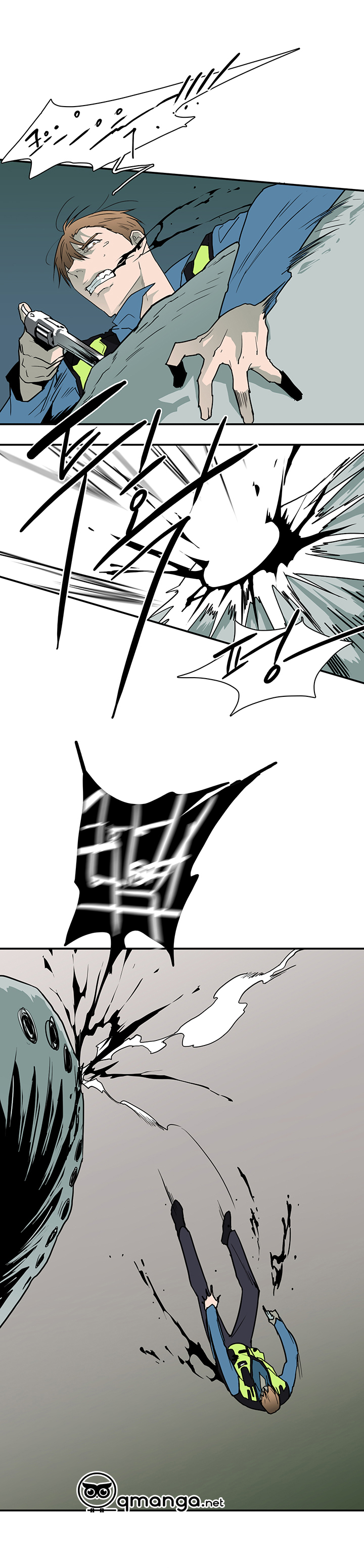 dear door chapter 23 12