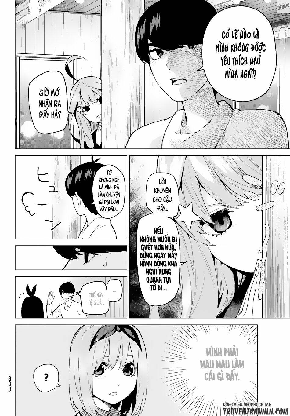 the five wedded brides chapter 27 7