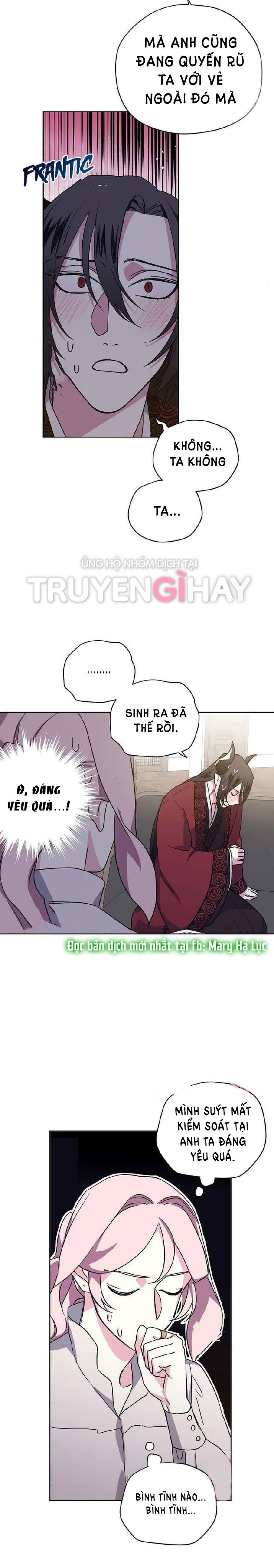 CHITRA chapter 136.1 7