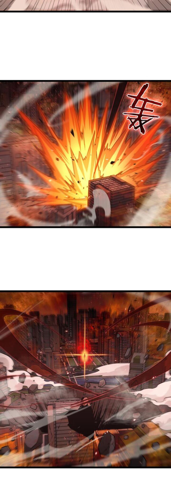 chư giới - tận thế online chapter 85 26