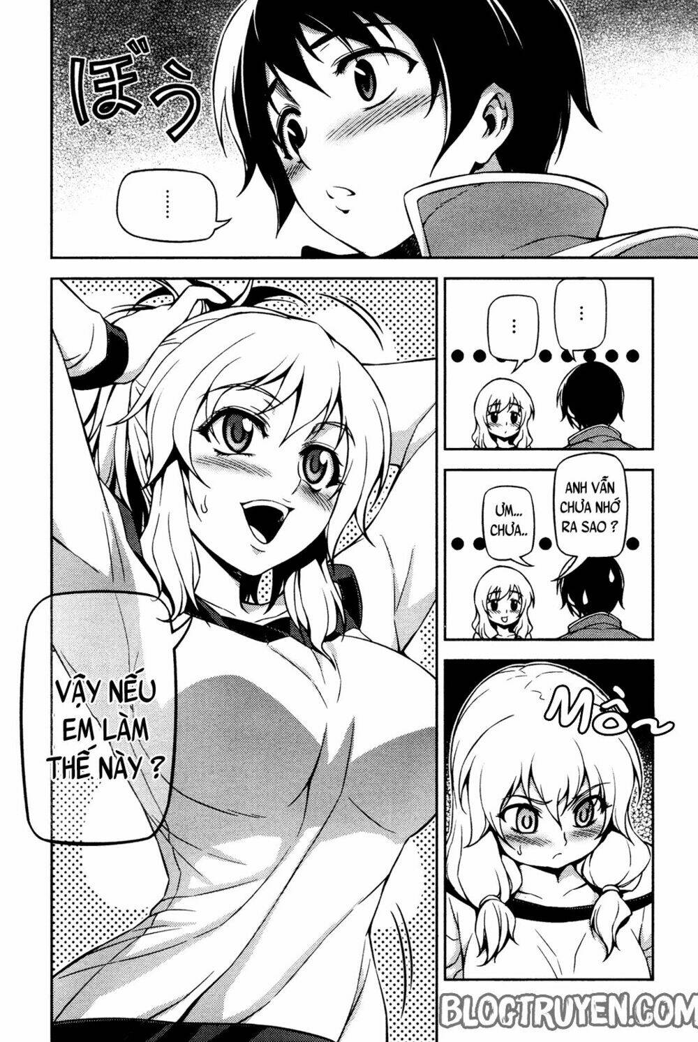 koimoku chapter 3.2 15