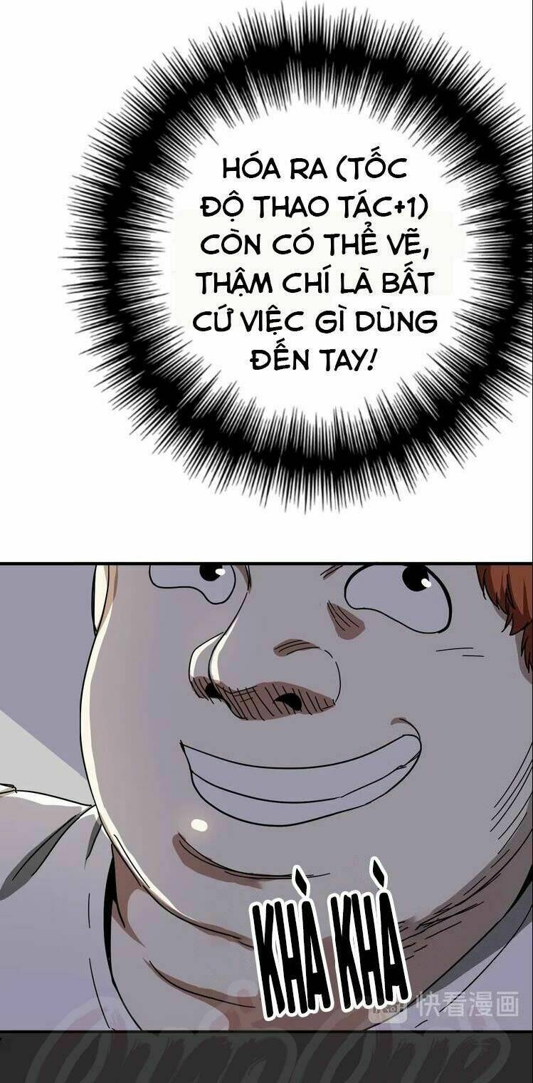 thành tựu của ta rất nhiều chapter 2 41