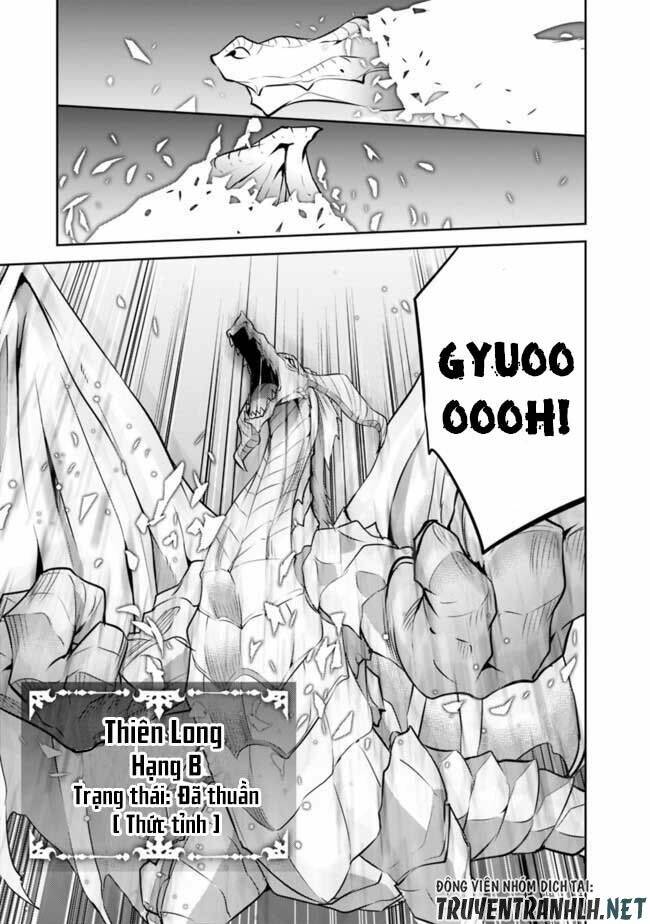 shijou saikyou no mahou kenshi, f rank boukensha ni tensei suru ~ kensei to matei, 2 tsu no zense om chapter 42 17