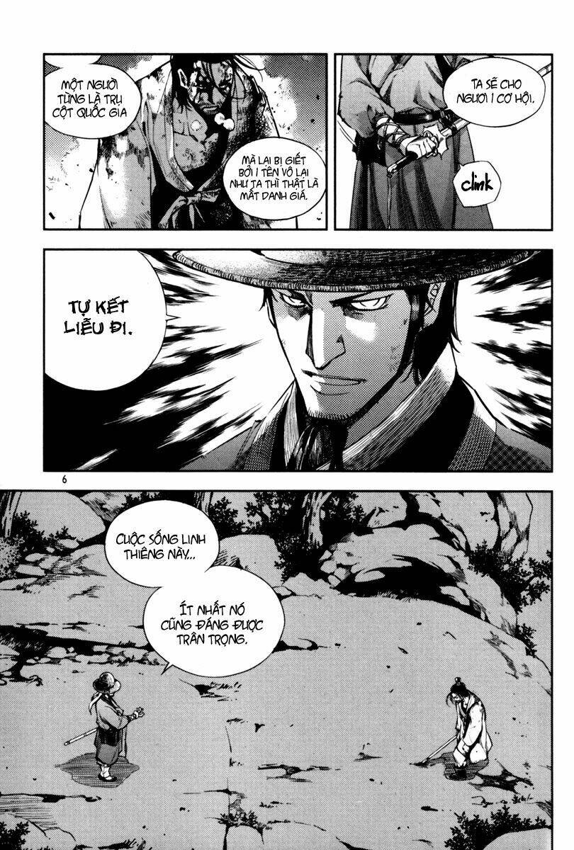 honorable baek dong soo chapter 8 6