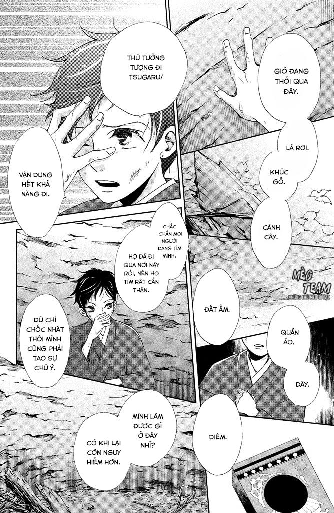 meiji hiiro kitan chapter 7 30