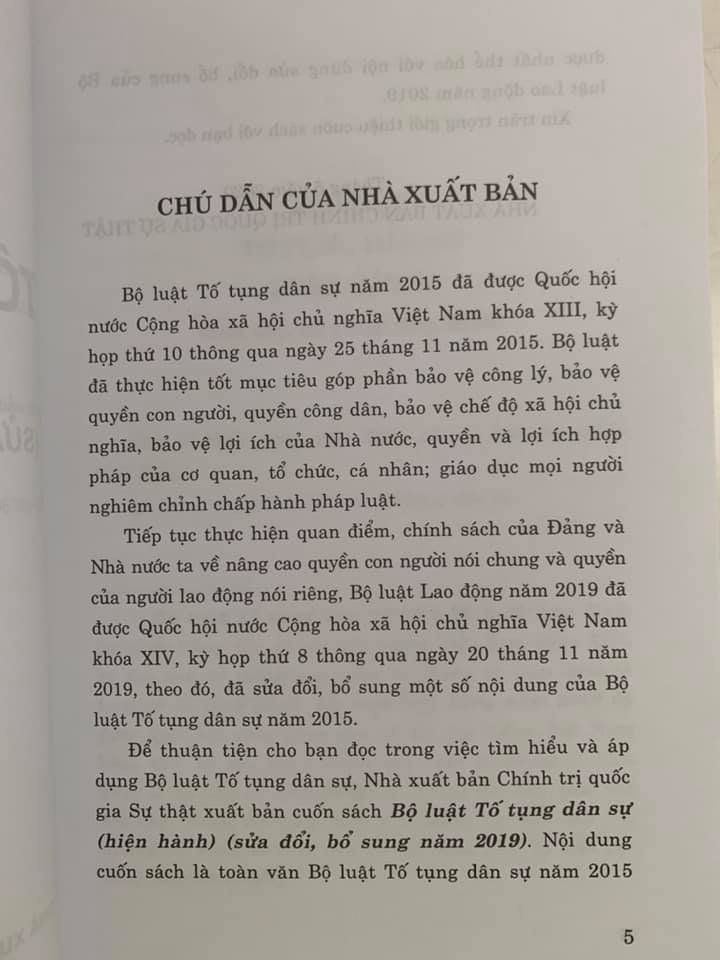 Bộ Luật Tố Tụng Dân Sự (Hiện Hành) (Sửa Đổi Bổ Sung Năm 2019, 2020)