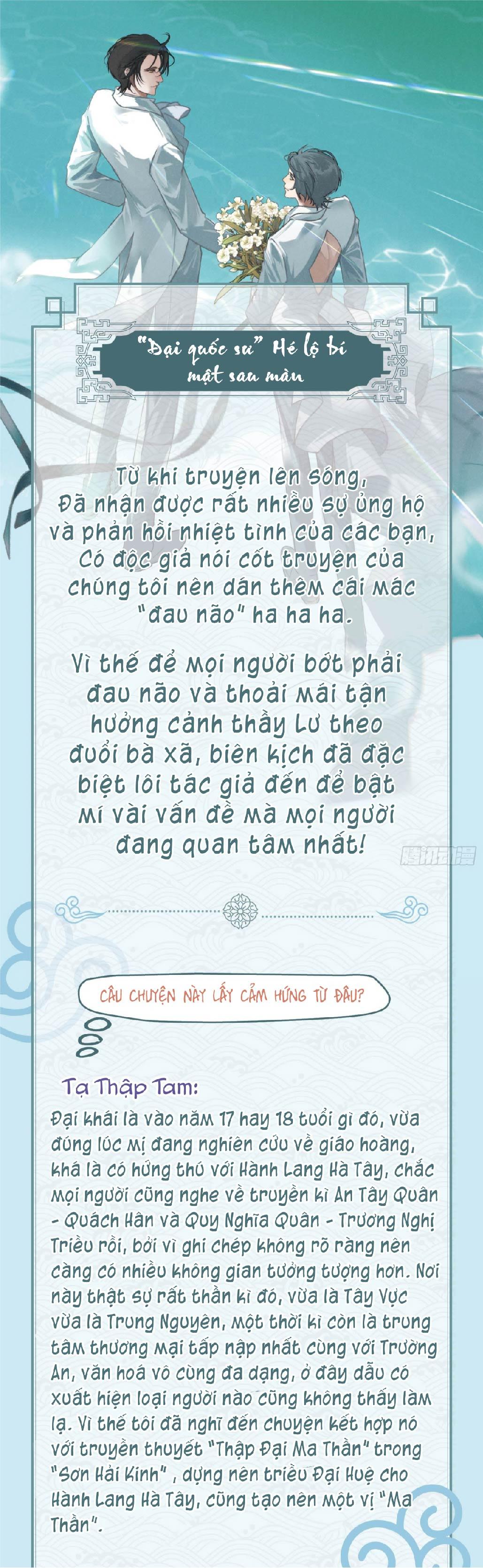 Đại Quốc Sư chapter 12