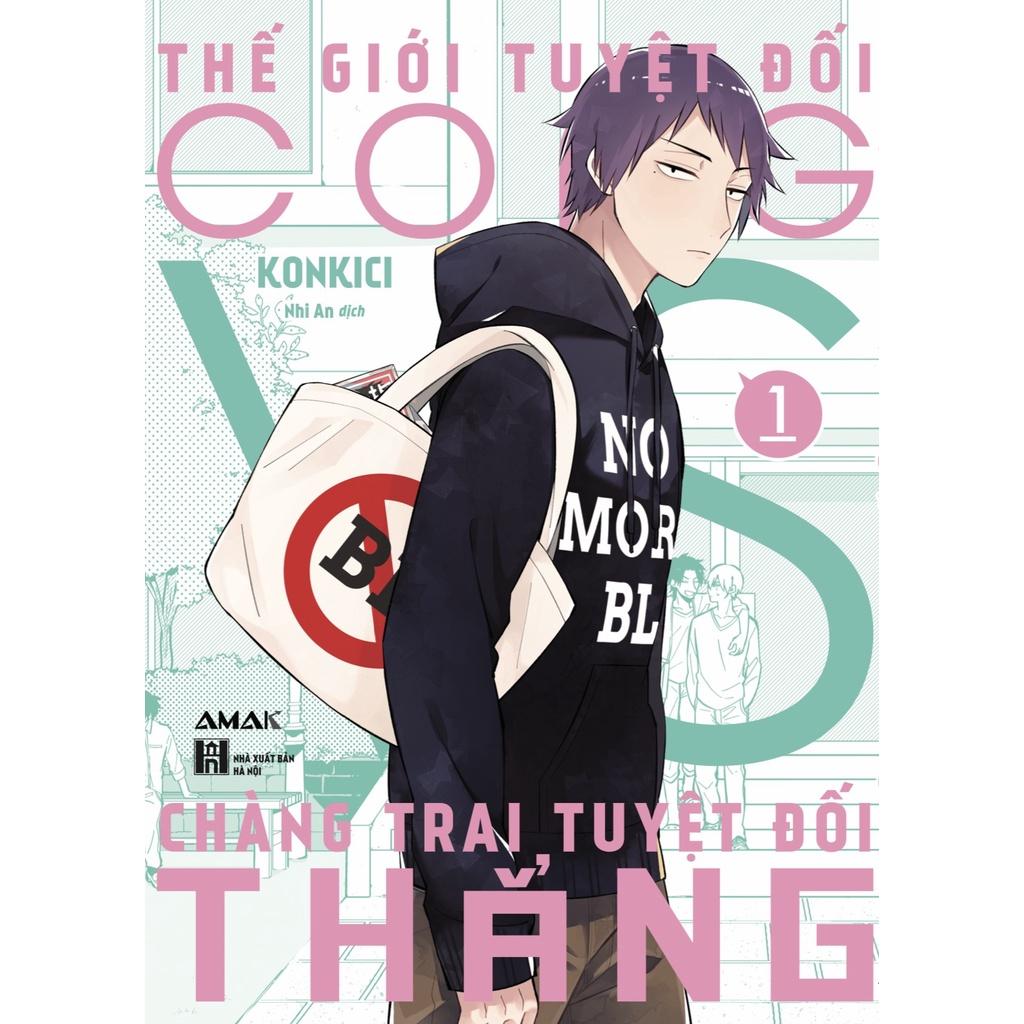 Thế giới tuyệt đối cong vs chàng trai tuyệt đối thẳng