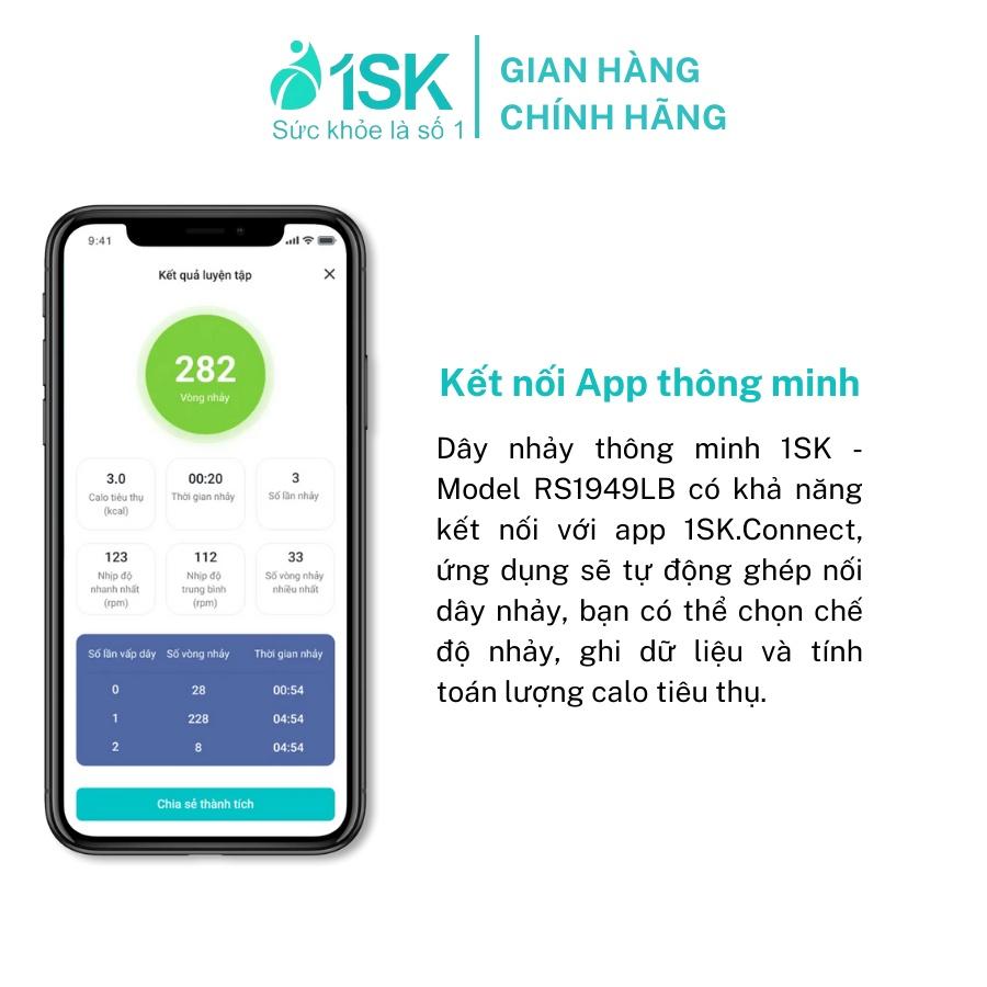 Dây nhảy tập luyện 1SK RS1949LB đếm số vòng thể dục hỗ trợ giảm cân điện tử kết nối app thông minh