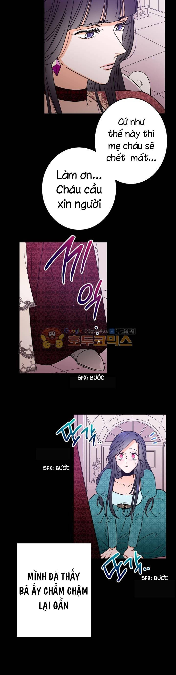 lady baby chapter 44 7