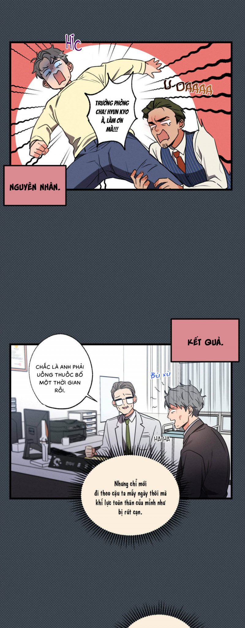 cố ý sơ xuất yêu đương chapter 20.5 8