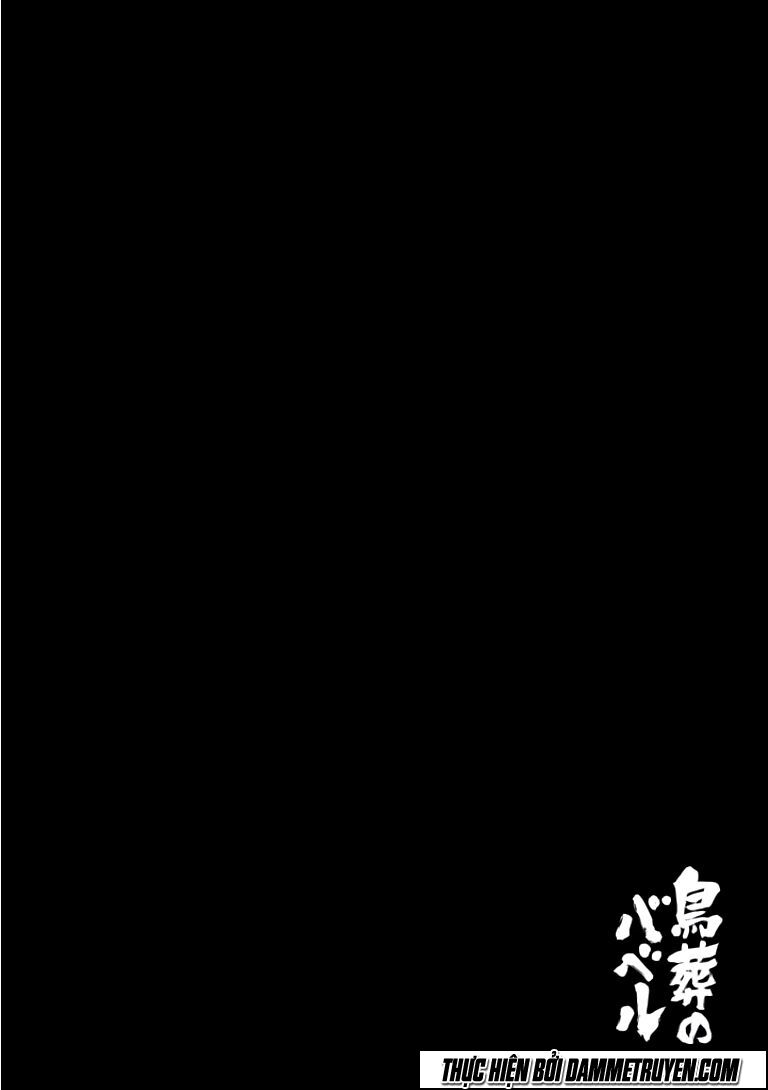 chousou no babel chapter 11 22