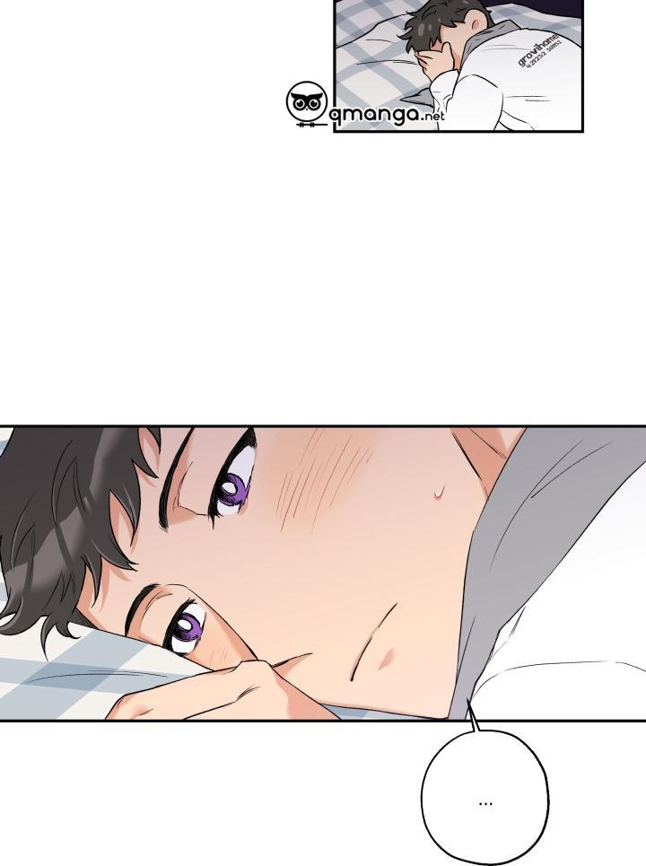 gâu gâu! chapter 6 34