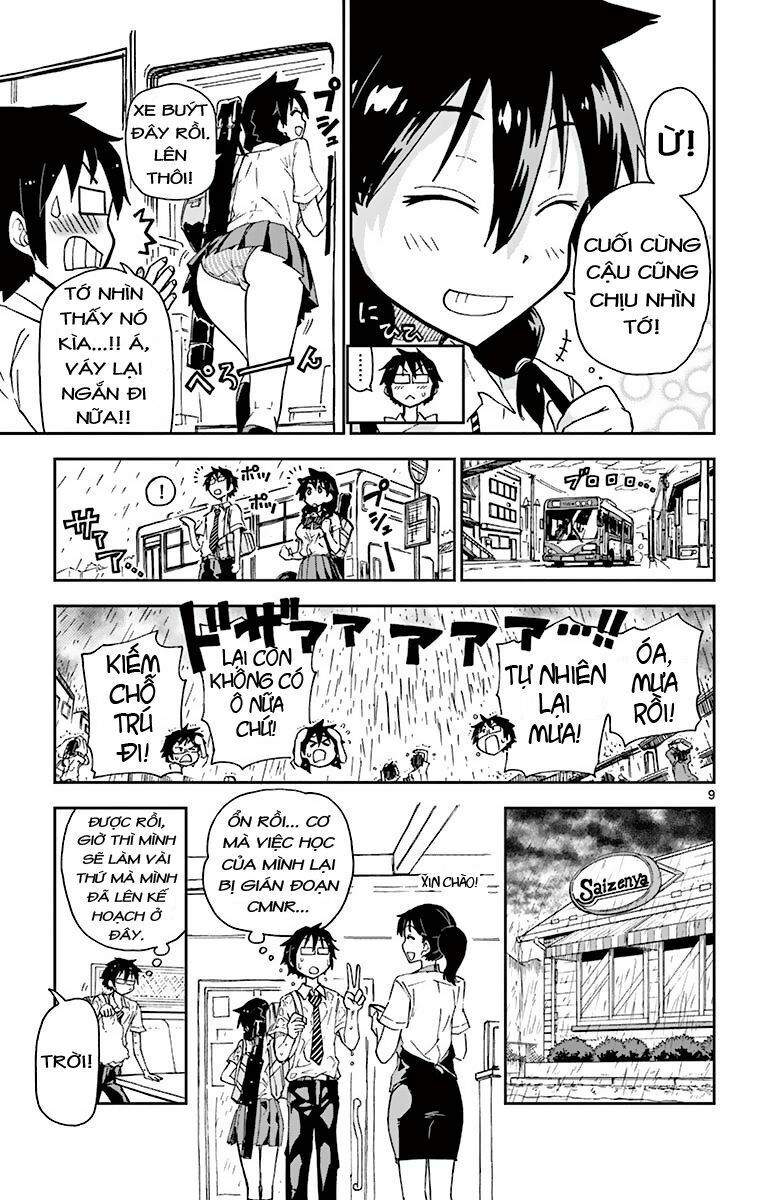 amano megumi wa suki darake! chapter 3 9