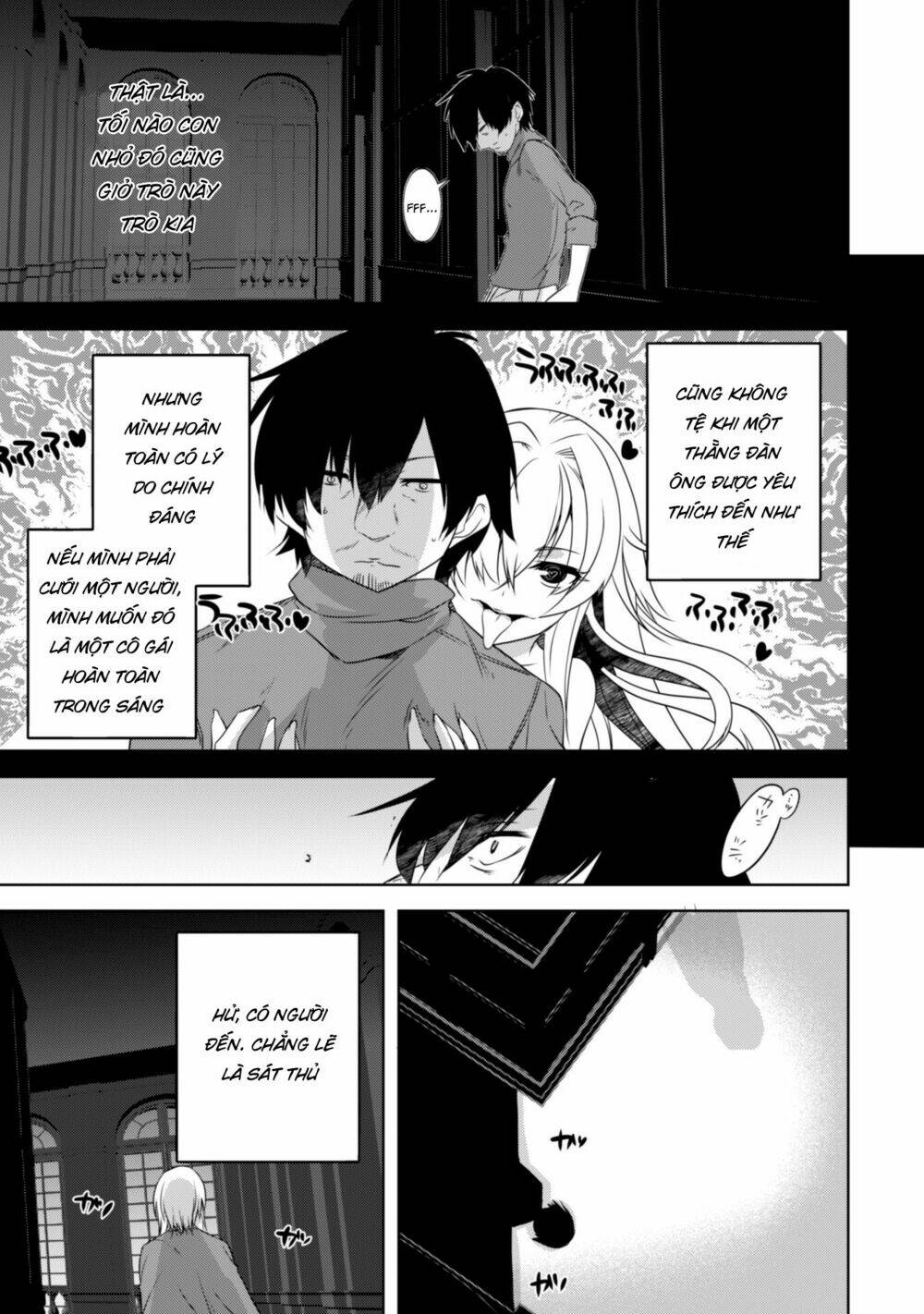 atelier tanaka chapter 20 4