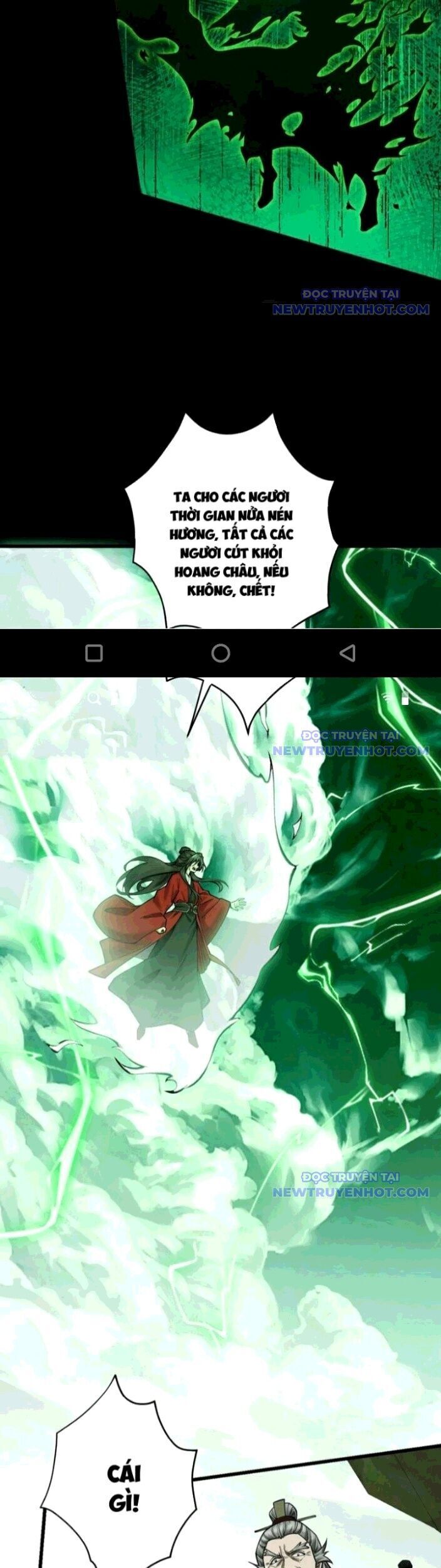 gặp mạnh thì càng mạnh, tu vi của ta không giới hạn chapter 23 17