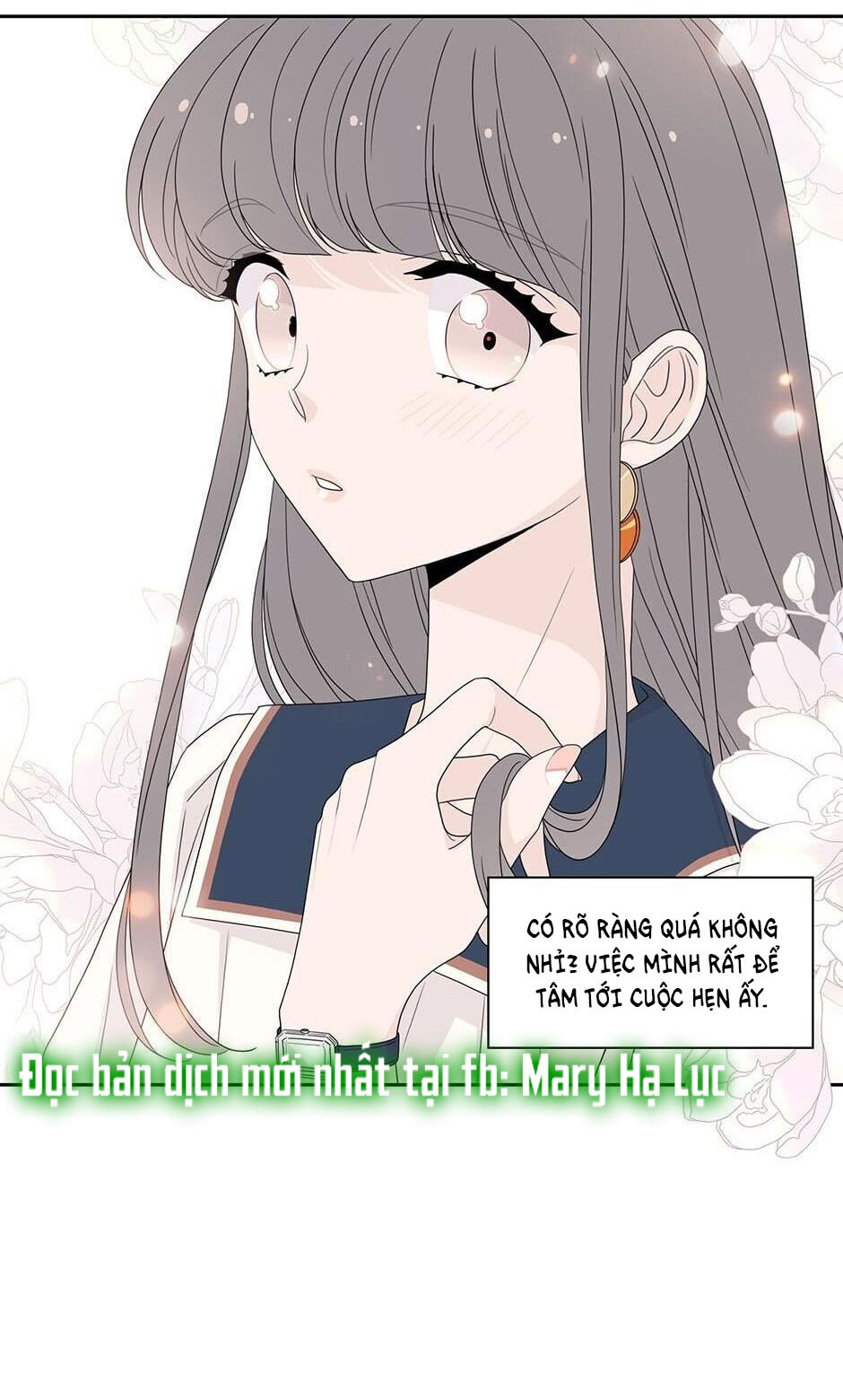 Toy Complex chapter 25 - Trang 43