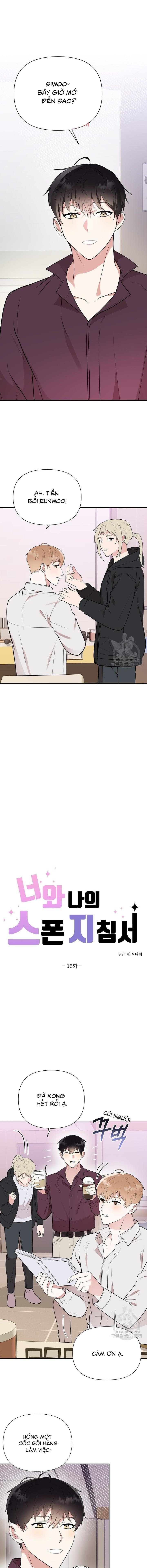 hợp đồng tài trợ tình yêu chapter 19 2