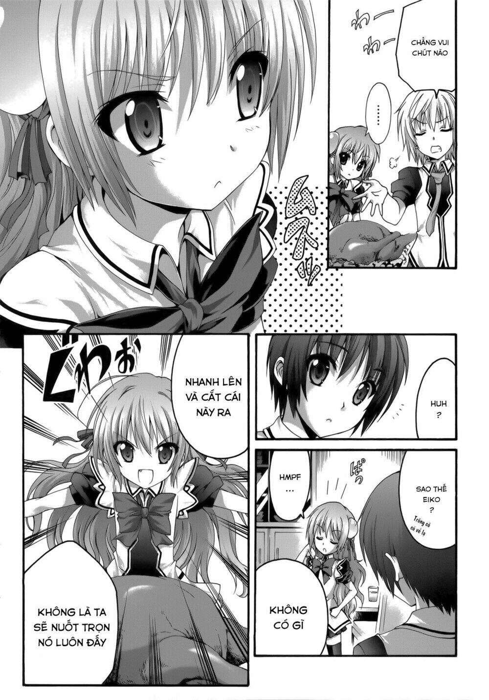 seikoku no dragonar chapter 24 9