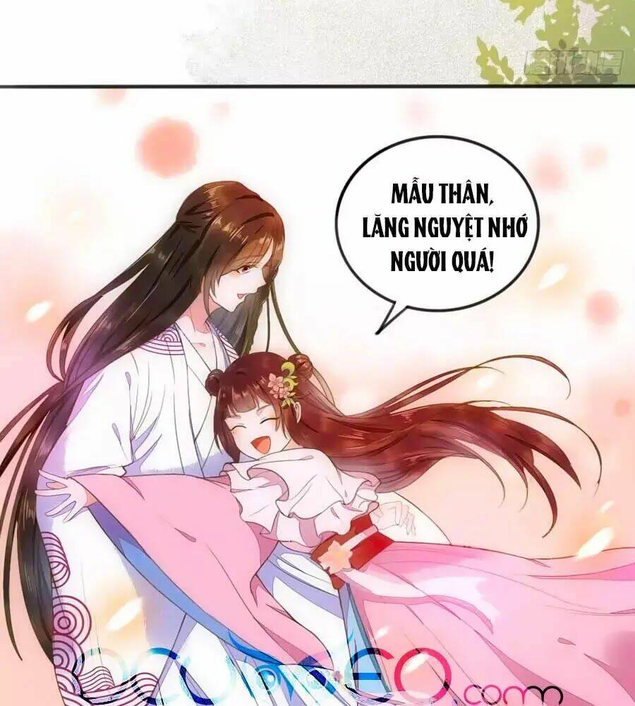 thần y khí nữ: ngự thú cuồng phi của quỷ đế chapter 60 2