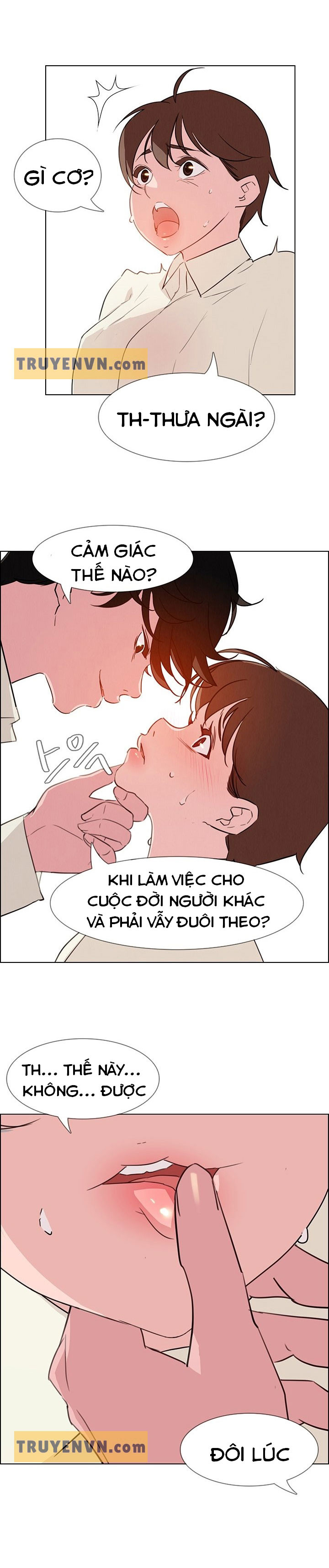 rain curtain chapter 26 11