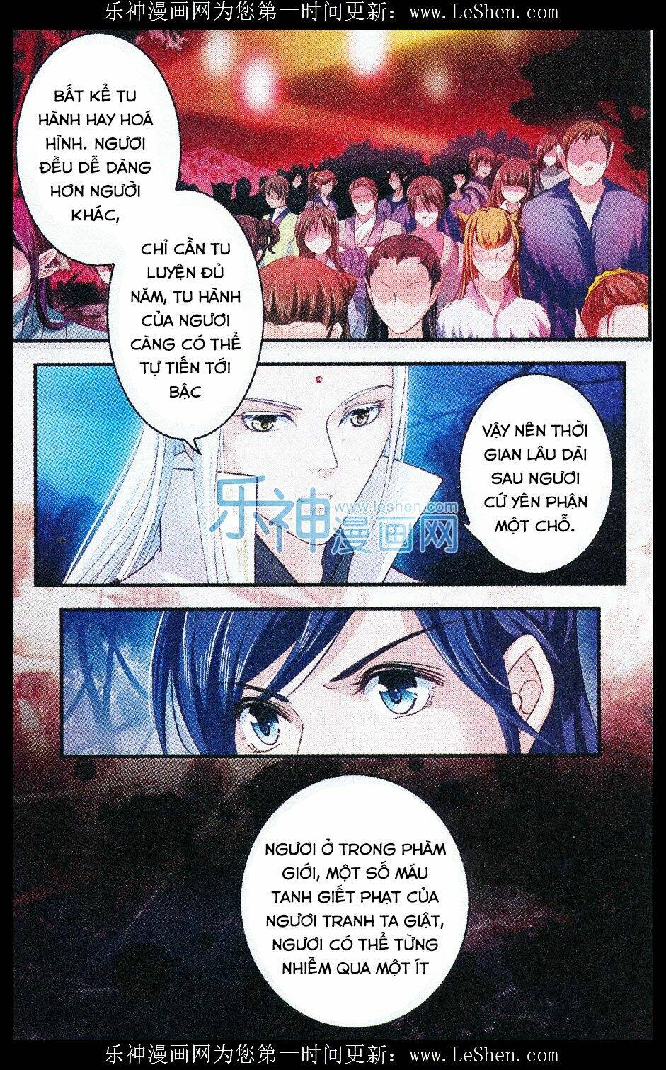 đan lạc phàm trần chapter 12 17