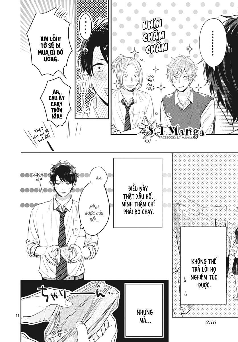 koi wo shiranai bokutachi wa chapter 2 10