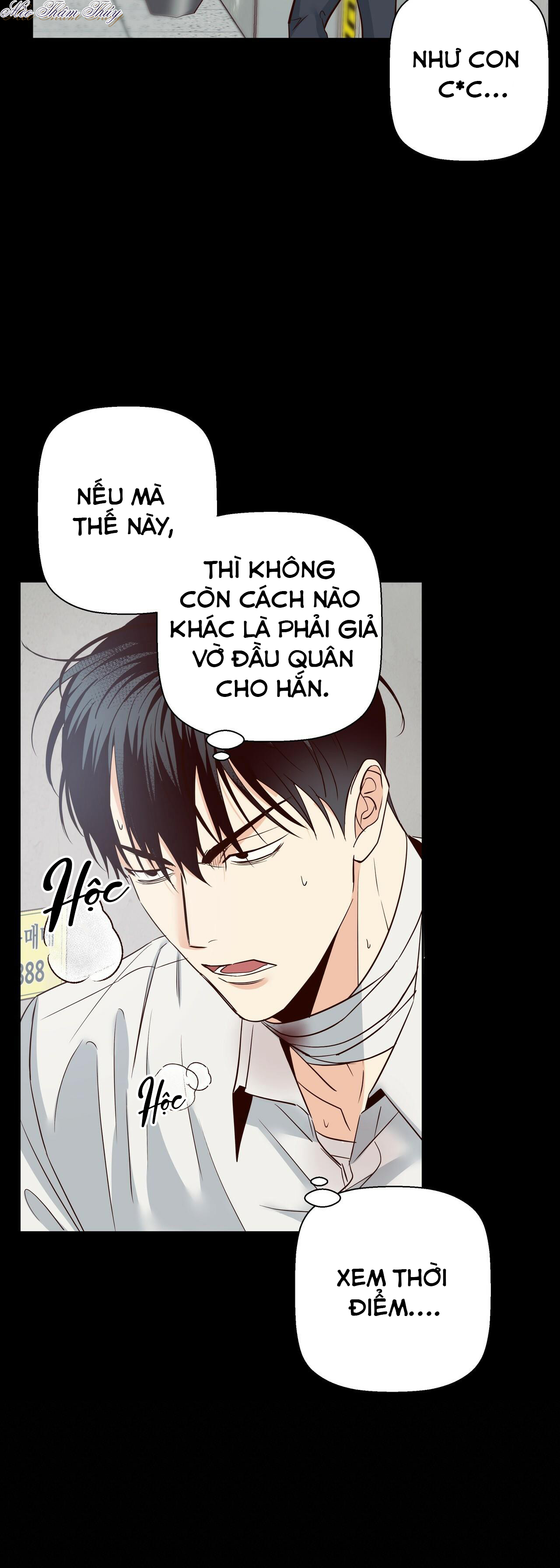 cửa hàng tiện lợi nguy hiểm chapter 0.3 53