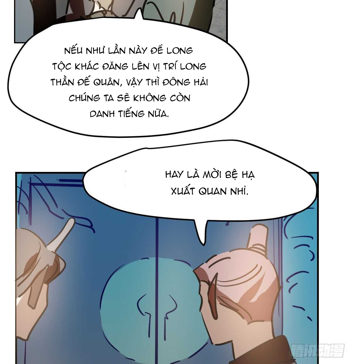 bắt lấy ngao ngao chapter 85 43