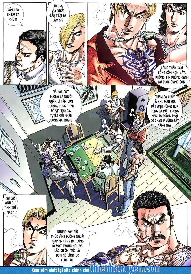 hỏa vũ diệu dương chapter 251 13