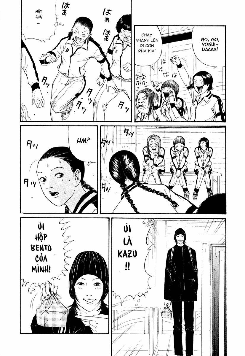 boku to issho chapter 24 6