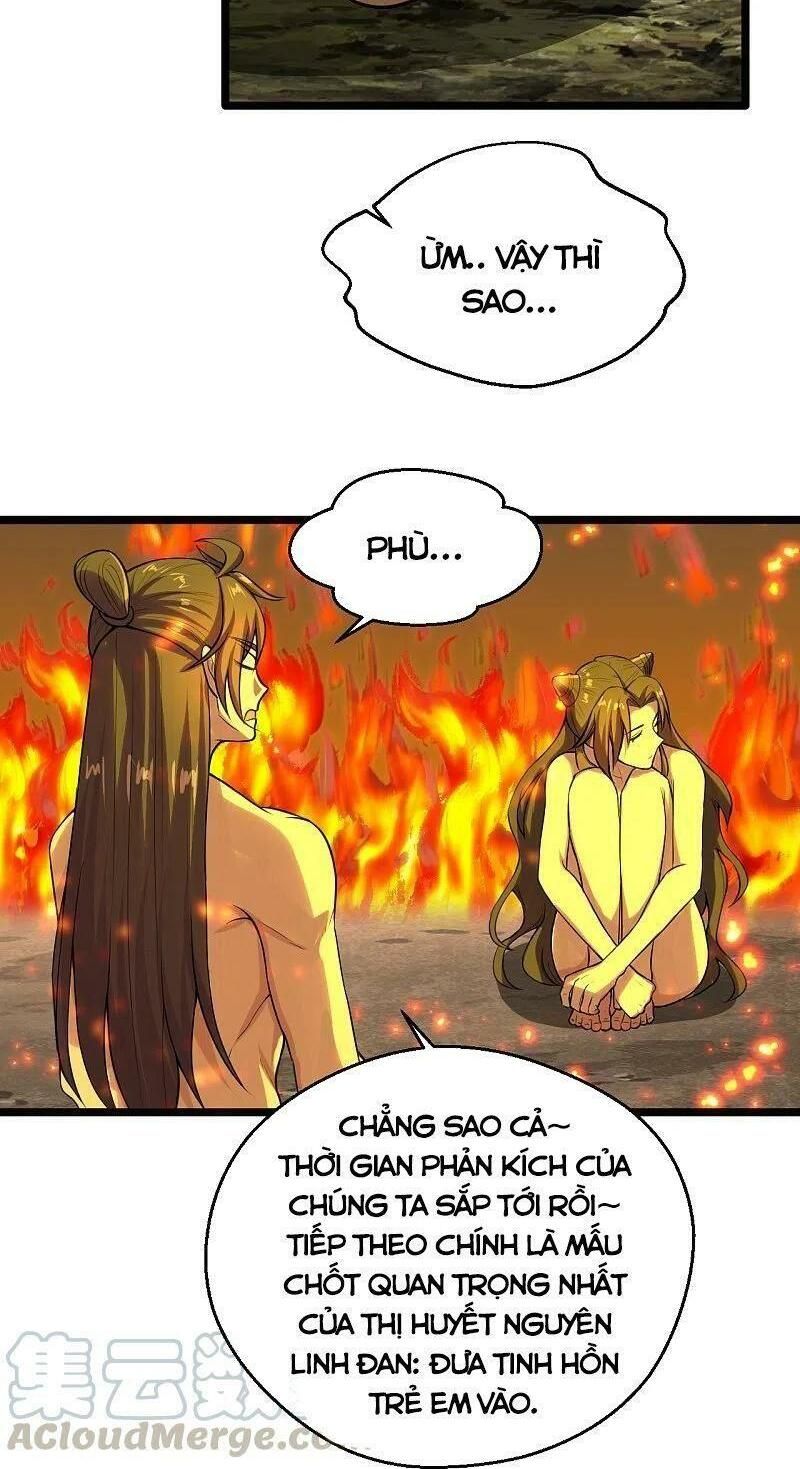 tiên võ đế tôn chapter 225 24