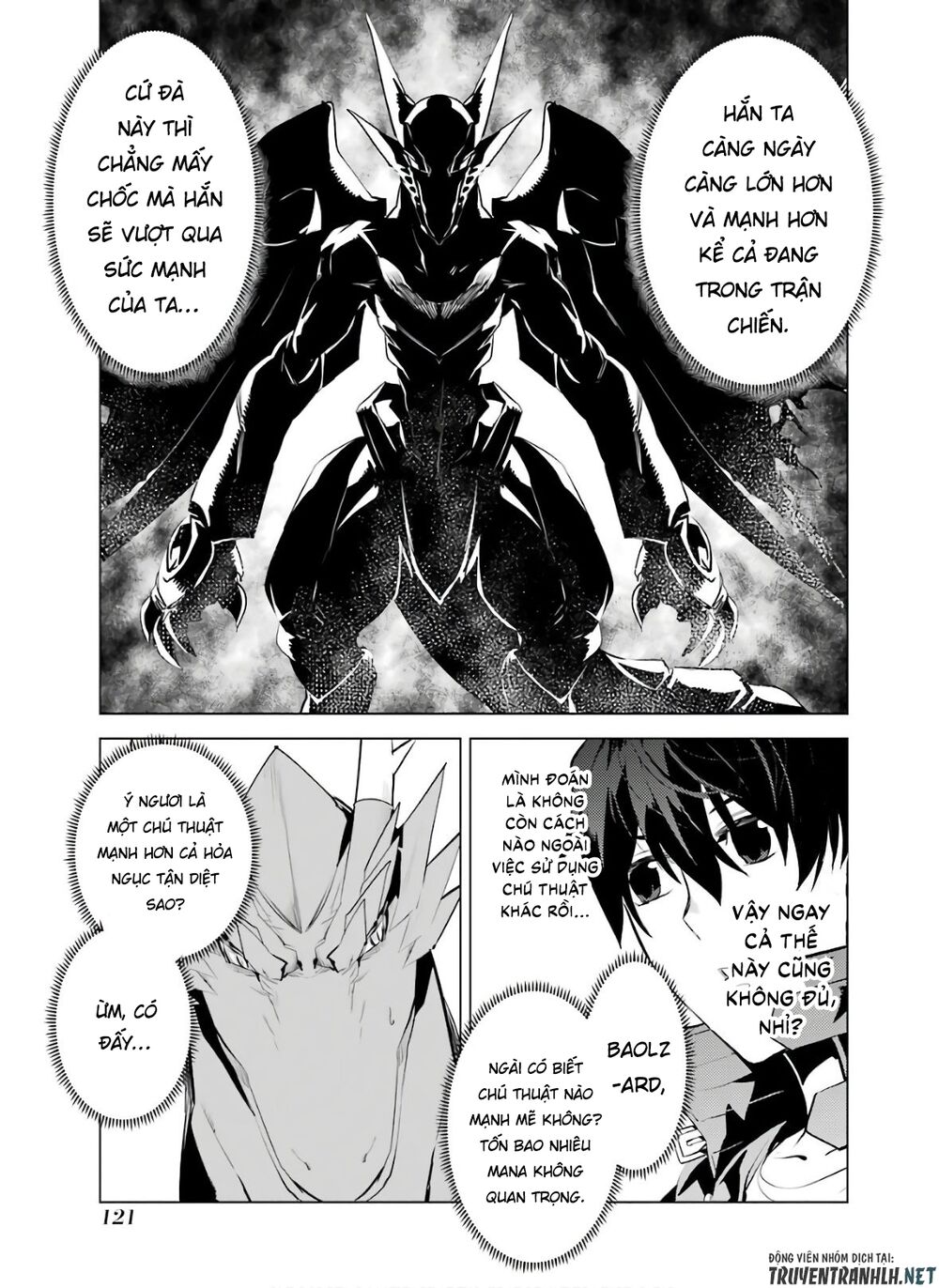 tensei kenja no isekai raifu ~ daini no shokugyo wo ete, sekai saikyou ni narimashita~ chapter 26 53