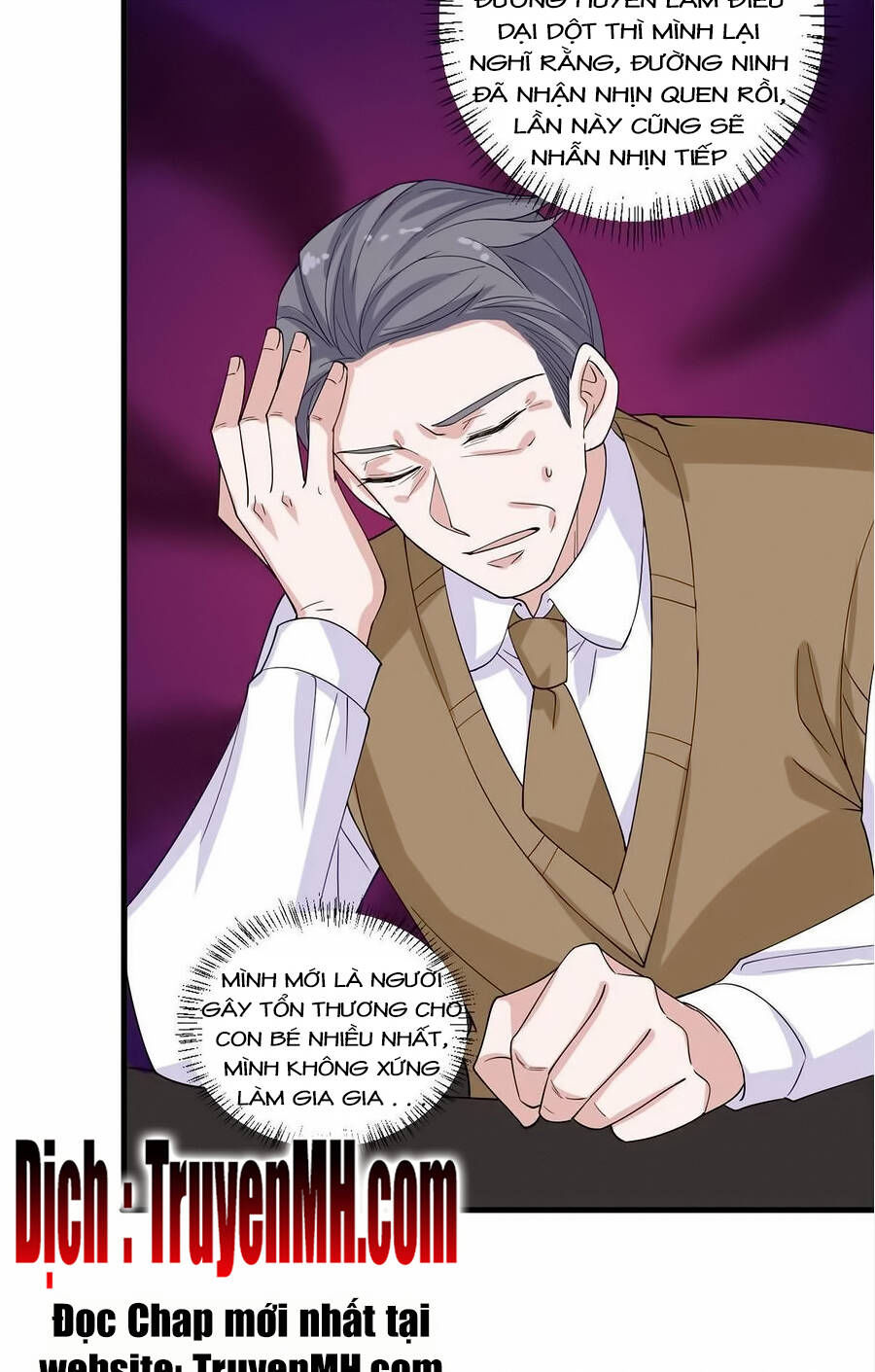 thí hôn lão công, cần giúp sức chapter 565 17