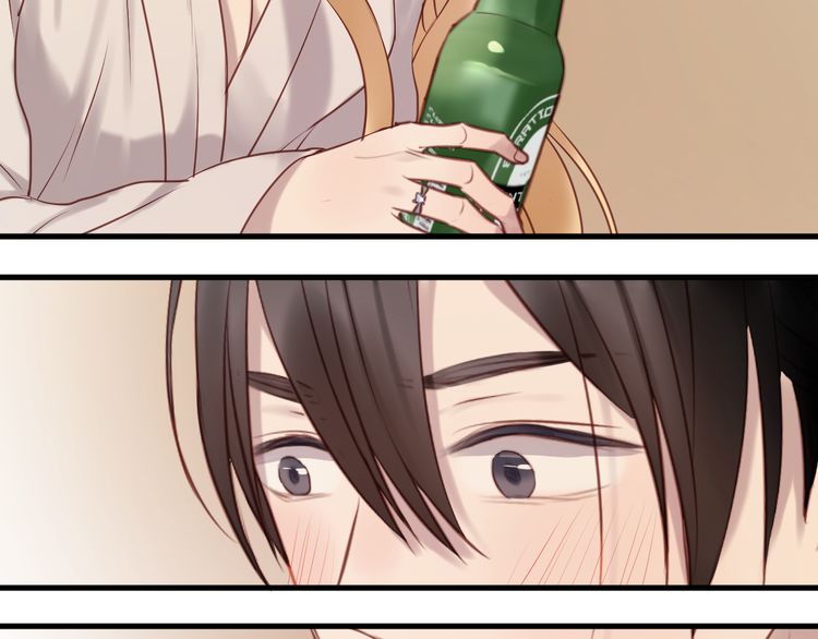 lượm được một tiểu hồ ly phần 1 chapter 58 33