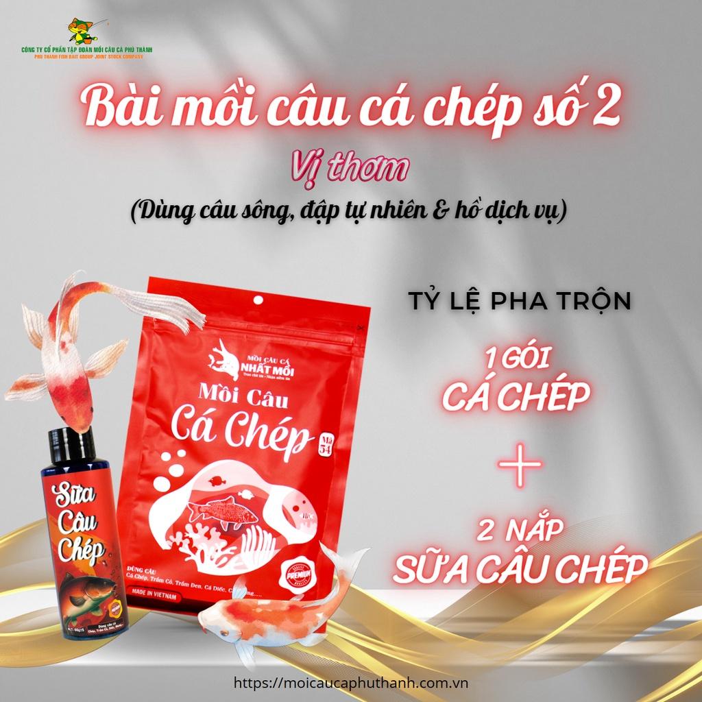 Bộ Mồi Câu Cá Chép Số 2