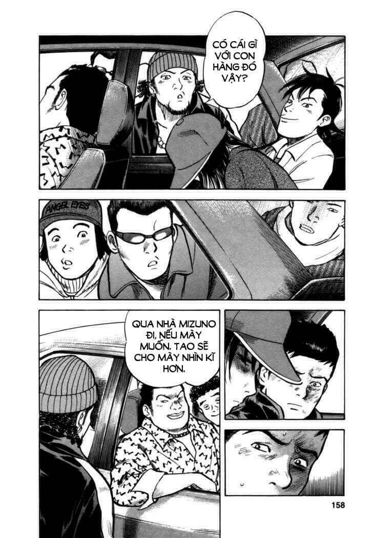 17-sai (kamata youji) chapter 6 17