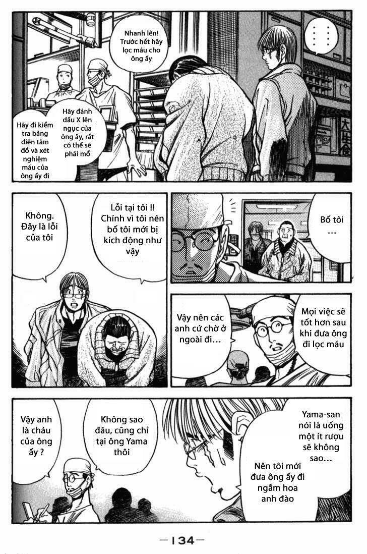 booking life chapter 6 16